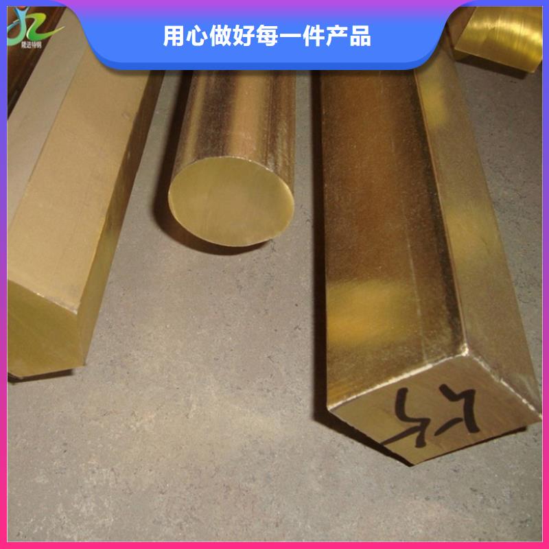 耐腐蚀合金视频-耐腐蚀合金-内蒙古乌海市【当地】厂家-阿拉善|赤峰|包头|锡林郭勒