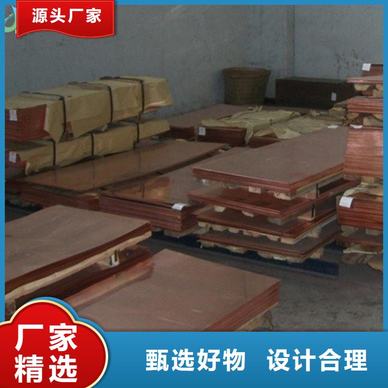 耐腐蚀合金视频-耐腐蚀合金(隆进)覆盖地域山东省聊城市高唐|东昌府|威海|日照|德州|东营|烟台|莱芜|枣庄