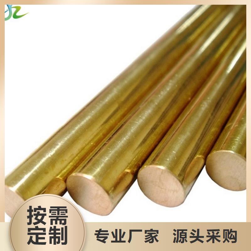 耐腐蚀合金视频-耐腐蚀合金-内蒙古乌海市【当地】厂家-阿拉善|赤峰|包头|锡林郭勒