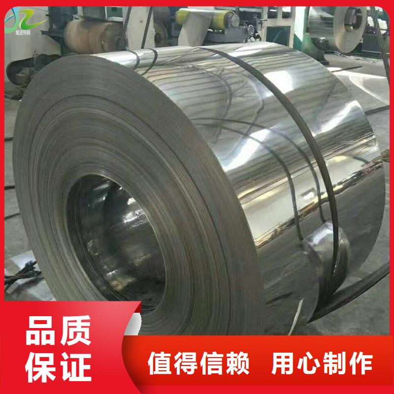 耐腐蚀合金视频-耐腐蚀合金_广西省南宁市市场覆盖邕宁|江南|崇左|贵港|钦州|贺州|河池|防城港等