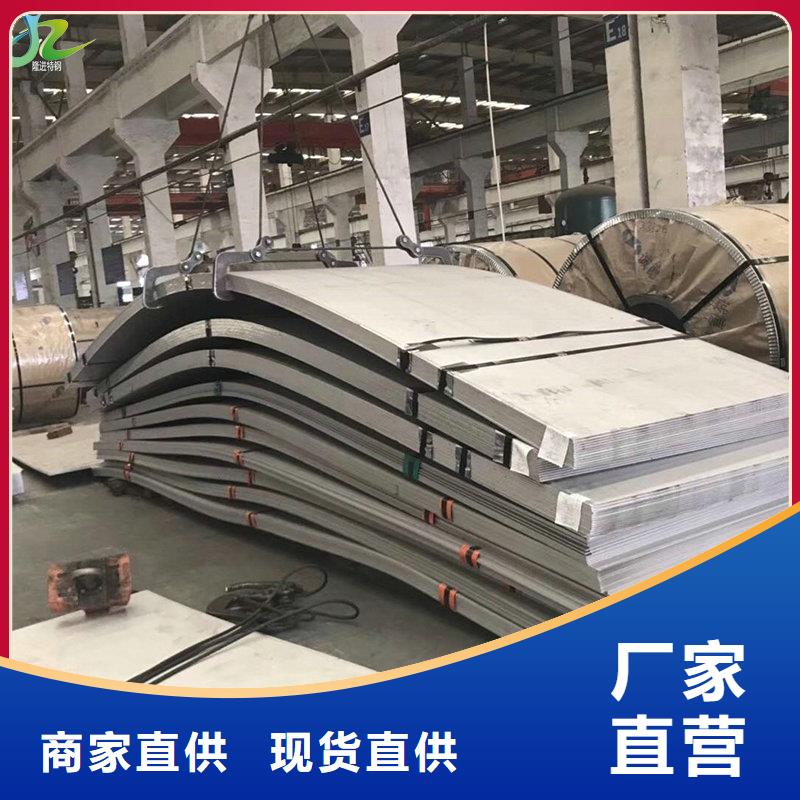 耐腐蚀合金视频-耐腐蚀合金_广西省南宁市市场覆盖邕宁|江南|崇左|贵港|钦州|贺州|河池|防城港等