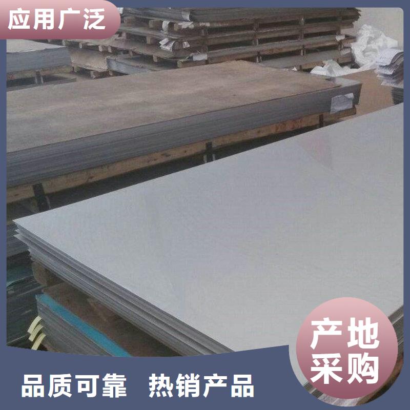 耐腐蚀合金视频-耐腐蚀合金_广西省南宁市市场覆盖邕宁|江南|崇左|贵港|钦州|贺州|河池|防城港等