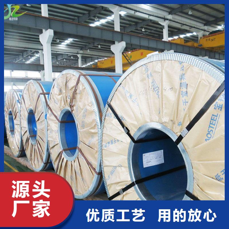 耐腐蚀合金视频-耐腐蚀合金_广西省南宁市市场覆盖邕宁|江南|崇左|贵港|钦州|贺州|河池|防城港等