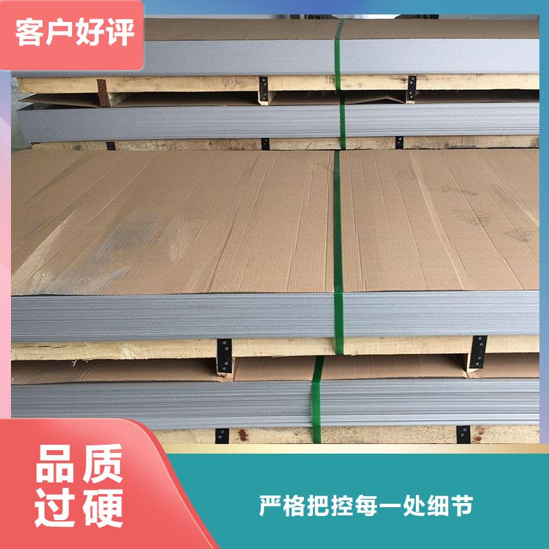 耐腐蚀合金视频-耐腐蚀合金_广西省南宁市市场覆盖邕宁|江南|崇左|贵港|钦州|贺州|河池|防城港等