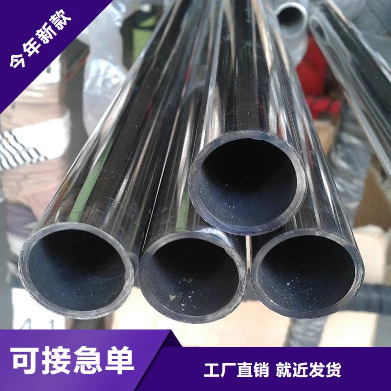 耐腐蚀合金视频-安吉|长兴|杭州|衢州|丽水|绍兴|舟山|温州|宁波隆进耐腐蚀合金_ 隆进特殊钢(湖州市分公司)