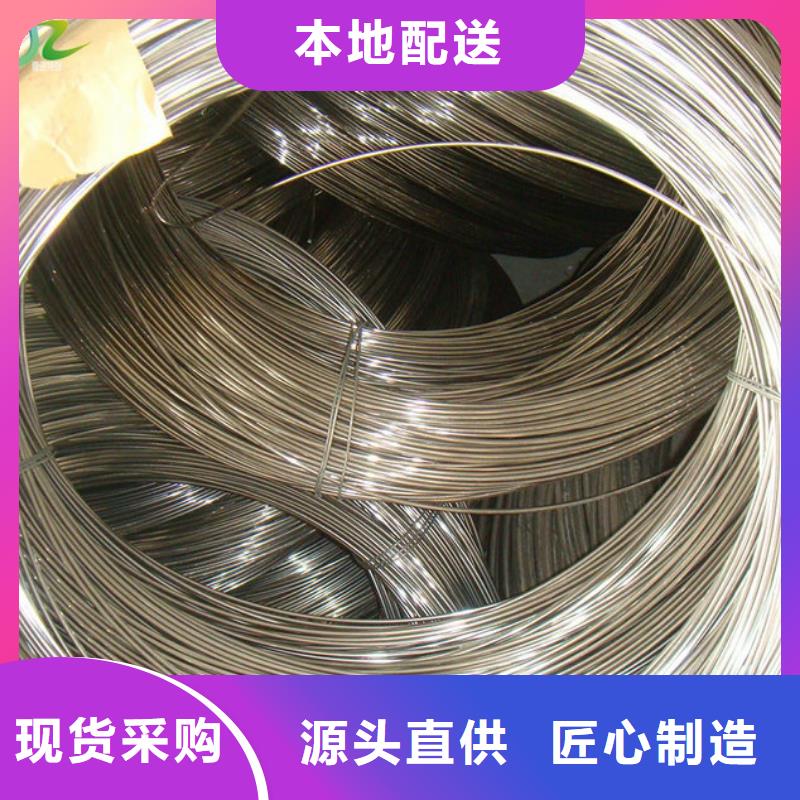 耐腐蚀合金视频-安吉|长兴|杭州|衢州|丽水|绍兴|舟山|温州|宁波隆进耐腐蚀合金_ 隆进特殊钢(湖州市分公司)