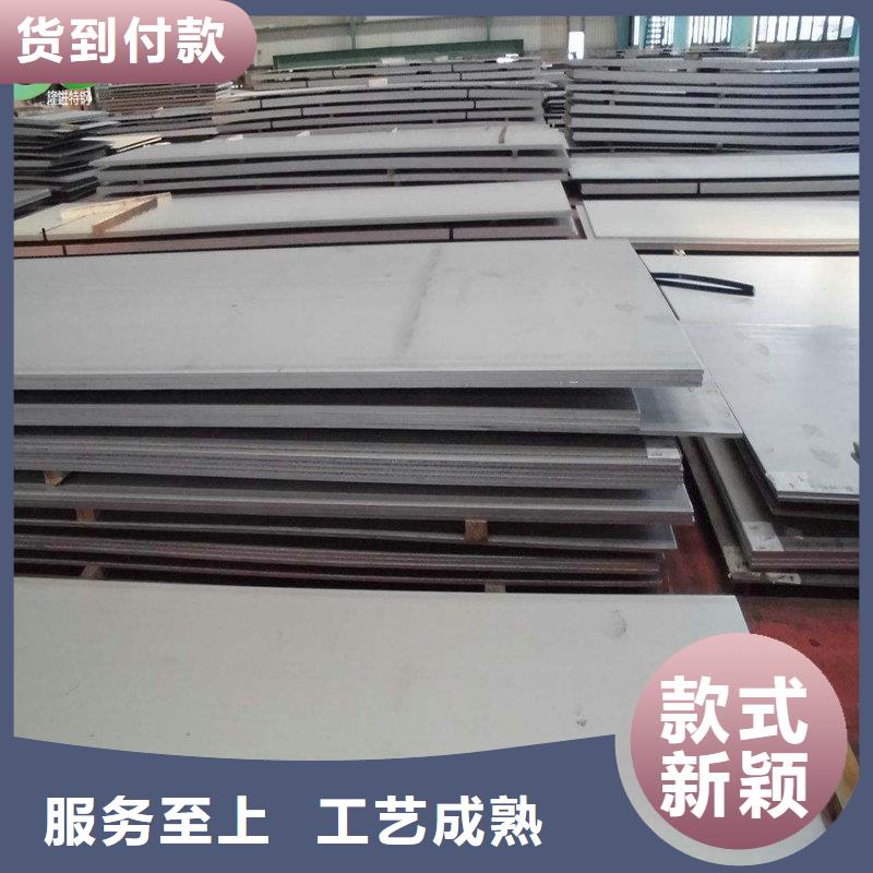 耐腐蚀合金视频-耐腐蚀合金_广西省南宁市市场覆盖邕宁|江南|崇左|贵港|钦州|贺州|河池|防城港等