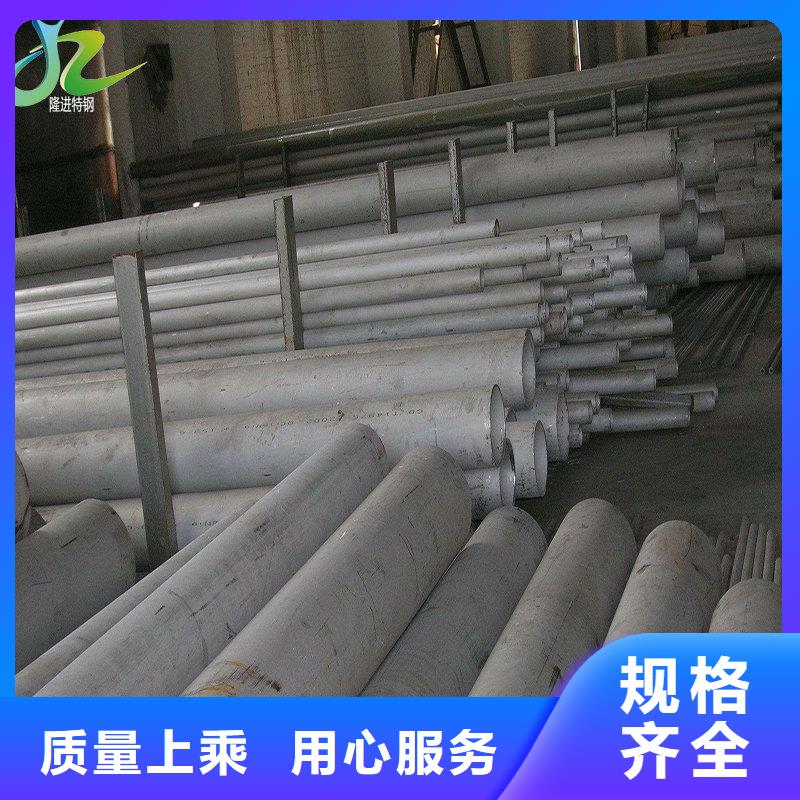 耐腐蚀合金视频-耐腐蚀合金_广西省南宁市市场覆盖邕宁|江南|崇左|贵港|钦州|贺州|河池|防城港等