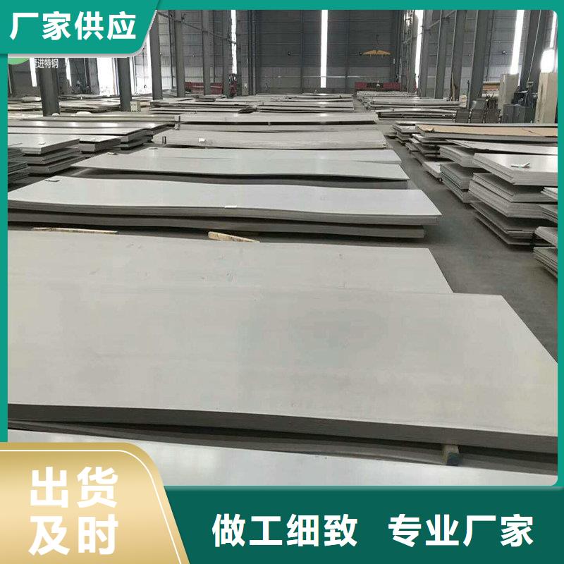 耐腐蚀合金视频-耐腐蚀合金|直辖重庆市|云阳|合川|大渡口|渝北|武隆|潼南|渝中