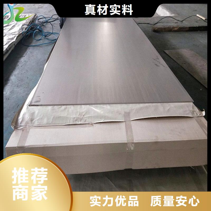 耐腐蚀合金视频-耐腐蚀合金|直辖重庆市|云阳|合川|大渡口|渝北|武隆|潼南|渝中