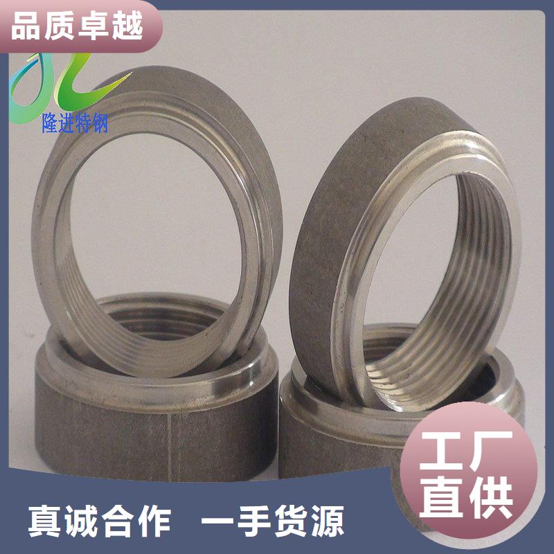 不锈钢 【耐腐蚀合金】工期短发货快隆进耐腐蚀合金