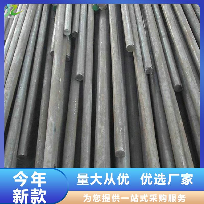 【 不锈钢,镍合金服务至上】-服务区域包括中江|旌阳|阿坝|乐山|攀枝花|泸州|自贡等-产品视频
