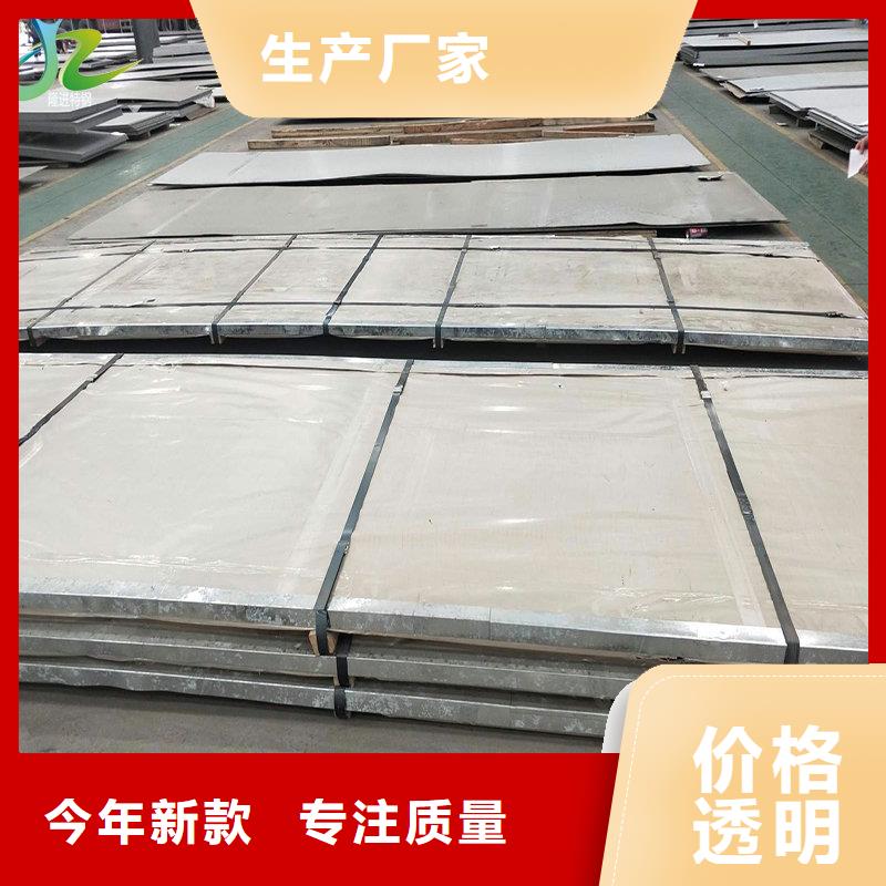 耐腐蚀合金视频-耐腐蚀合金|直辖重庆市|云阳|合川|大渡口|渝北|武隆|潼南|渝中
