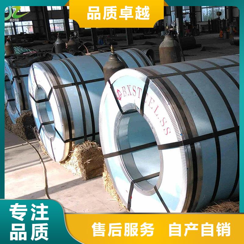 耐腐蚀合金视频-耐腐蚀合金|直辖重庆市|云阳|合川|大渡口|渝北|武隆|潼南|渝中