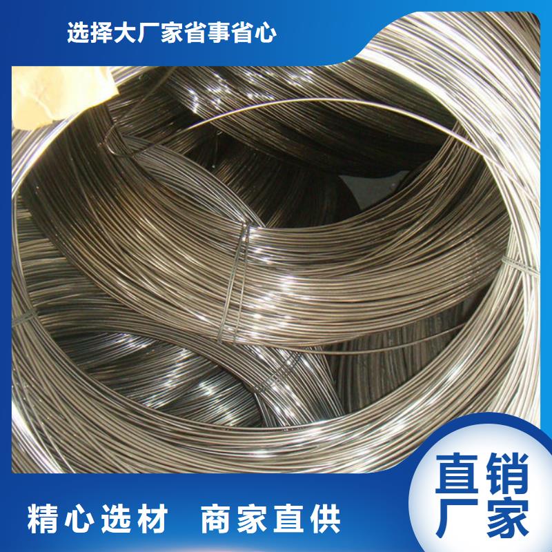 耐腐蚀合金视频-耐腐蚀合金|直辖重庆市|云阳|合川|大渡口|渝北|武隆|潼南|渝中