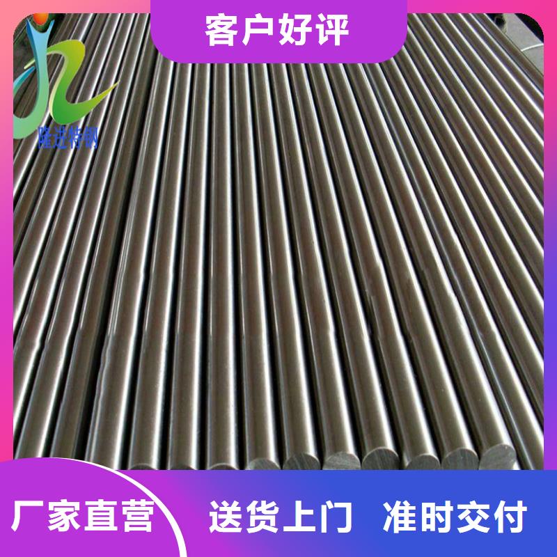 【 不锈钢,镍合金服务至上】-服务区域包括中江|旌阳|阿坝|乐山|攀枝花|泸州|自贡等-产品视频