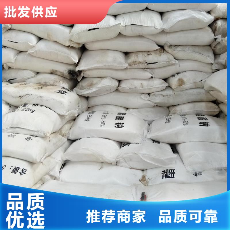 水处理醋酸钠-水处理醋酸钠优质
