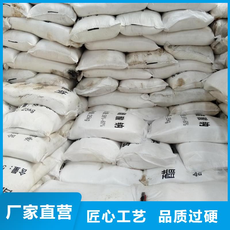 乙酸钠/醋酸钠价格低交货快