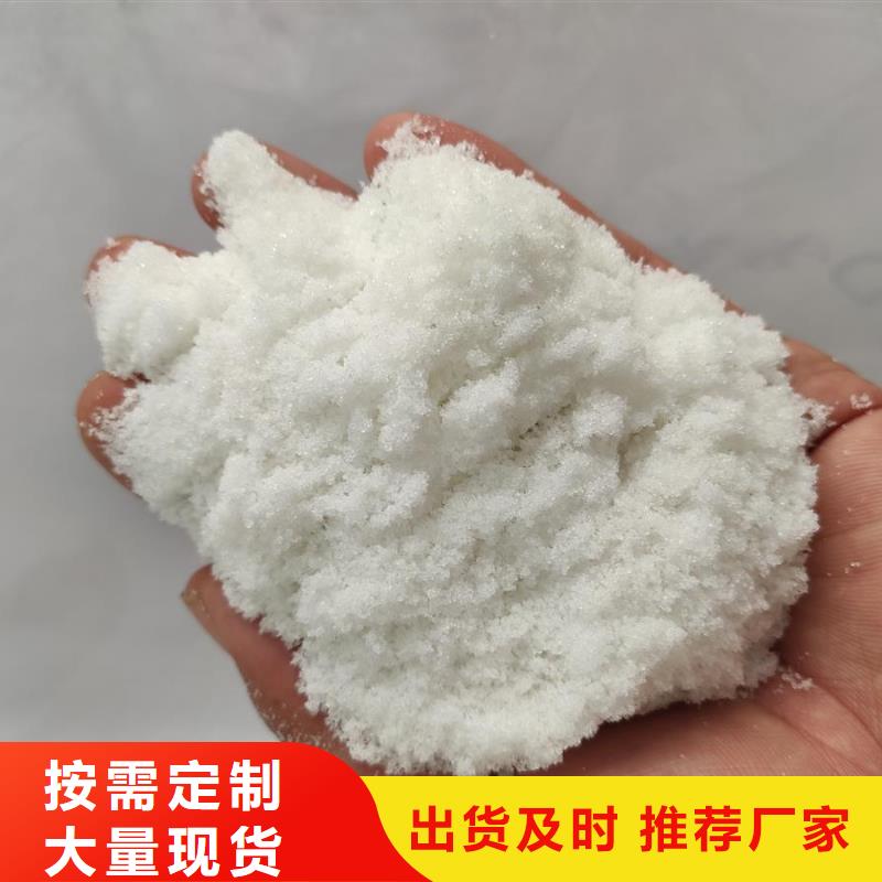 乙酸钠设计厂家