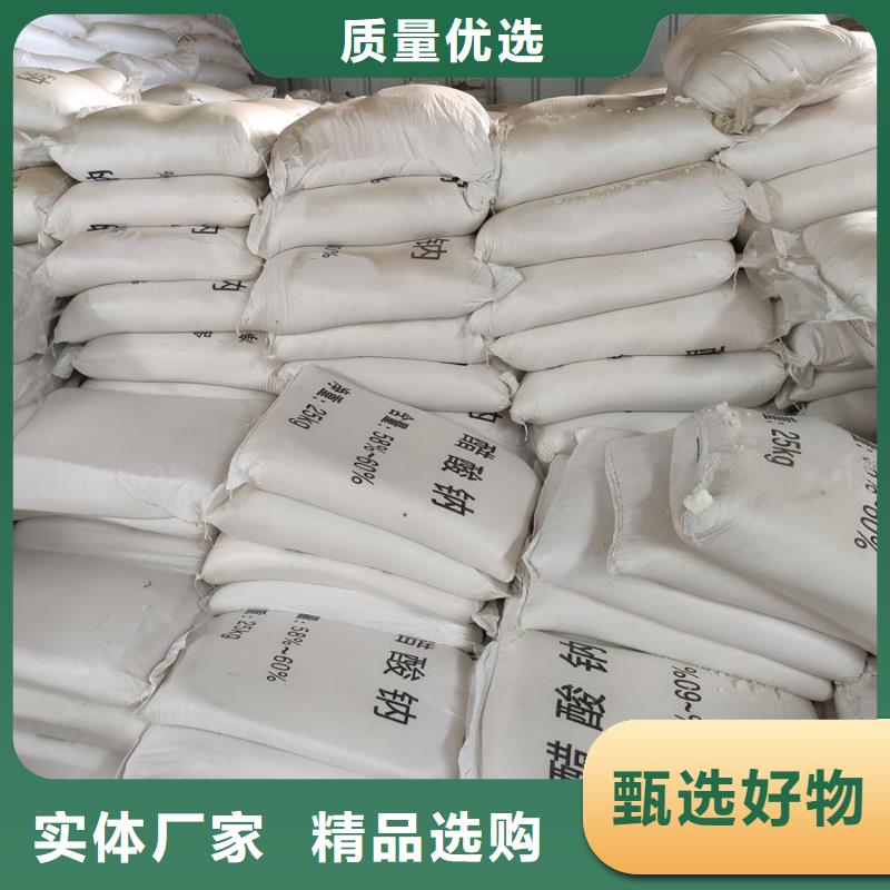 醋酸钠碳源低价保真