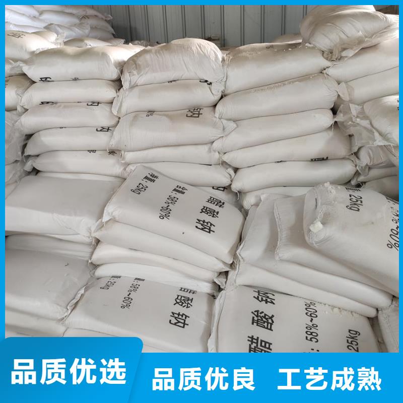 优选：无水醋酸钠
