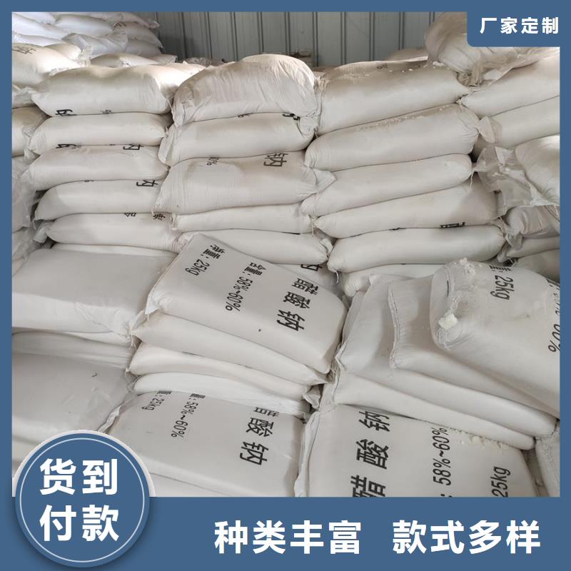 无水醋酸钠厂家广受好评