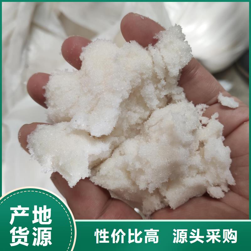 醋酸钠的用途污水处理基本介绍
