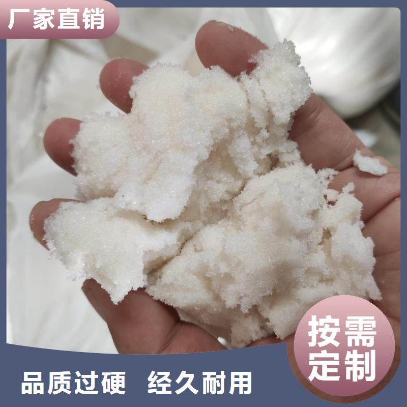 醋酸钠价格多少钱一吨、醋酸钠价格多少钱一吨生产厂家