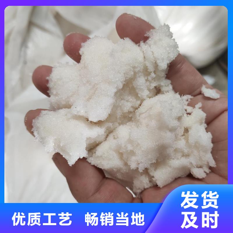 醋酸钠生产厂家经久耐用