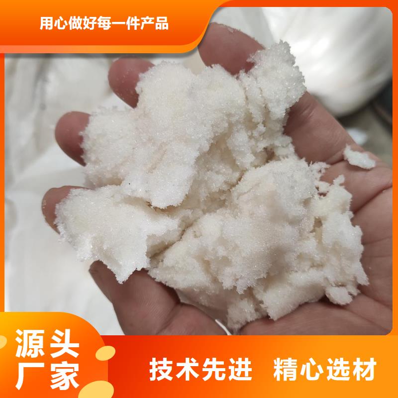 工业醋酸钠质量保真