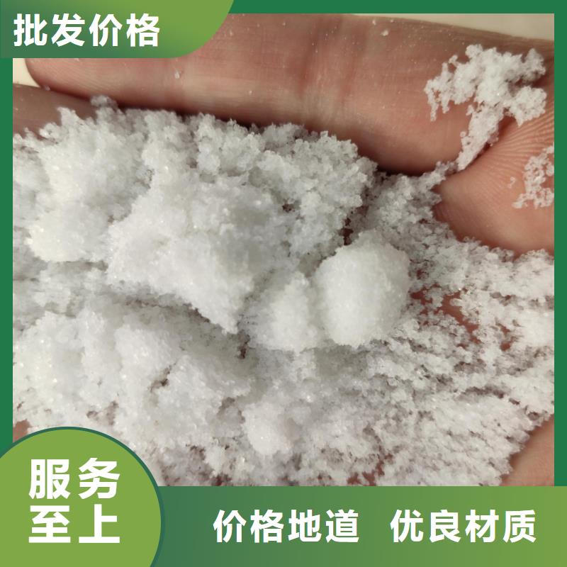 找醋酸钠制作厂家选醋酸钠、乙酸钠锦正环保科技有限公司