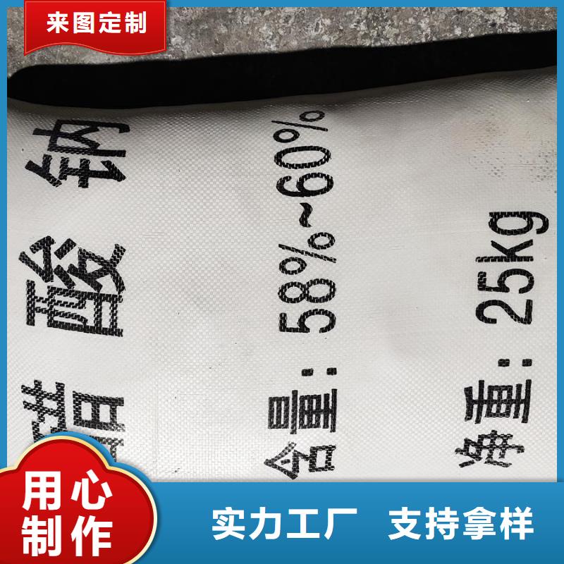经验丰富的全球醋酸盐生产基地公司