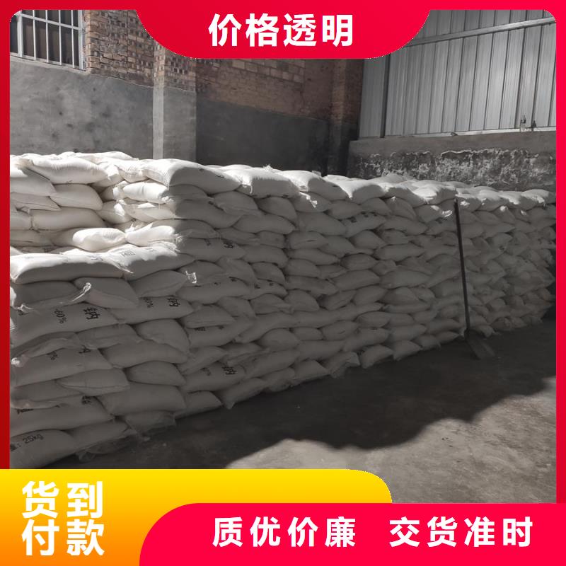 值得信赖的醋酸钠生产厂家