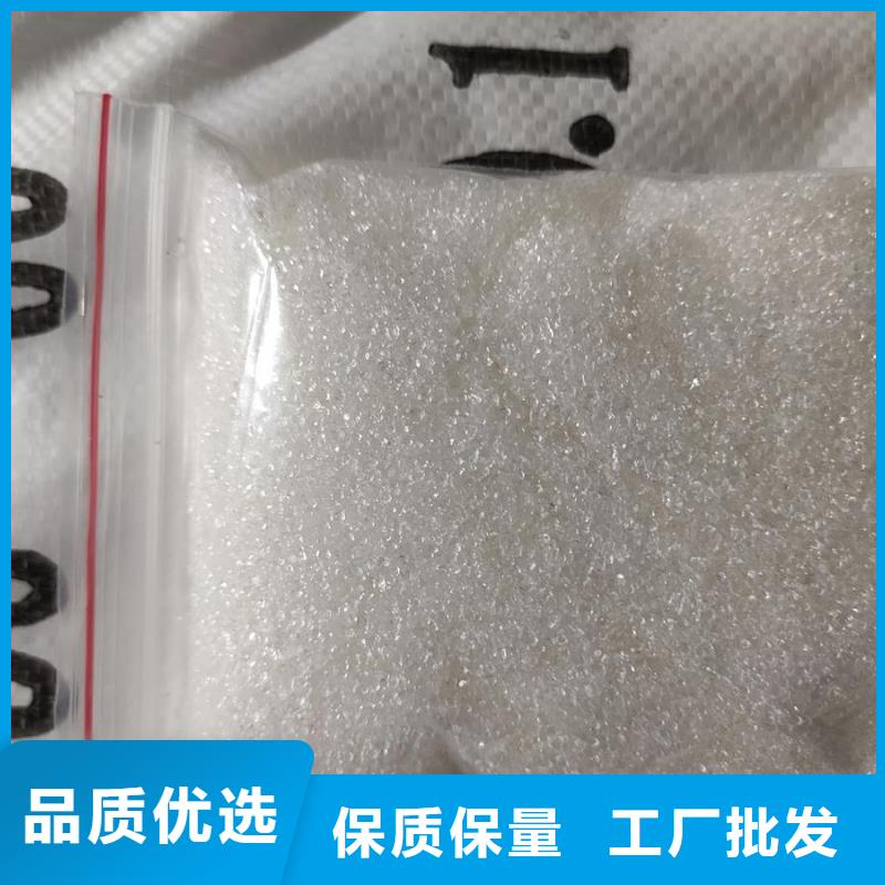 乙酸钠/醋酸钠大厂家值得信赖