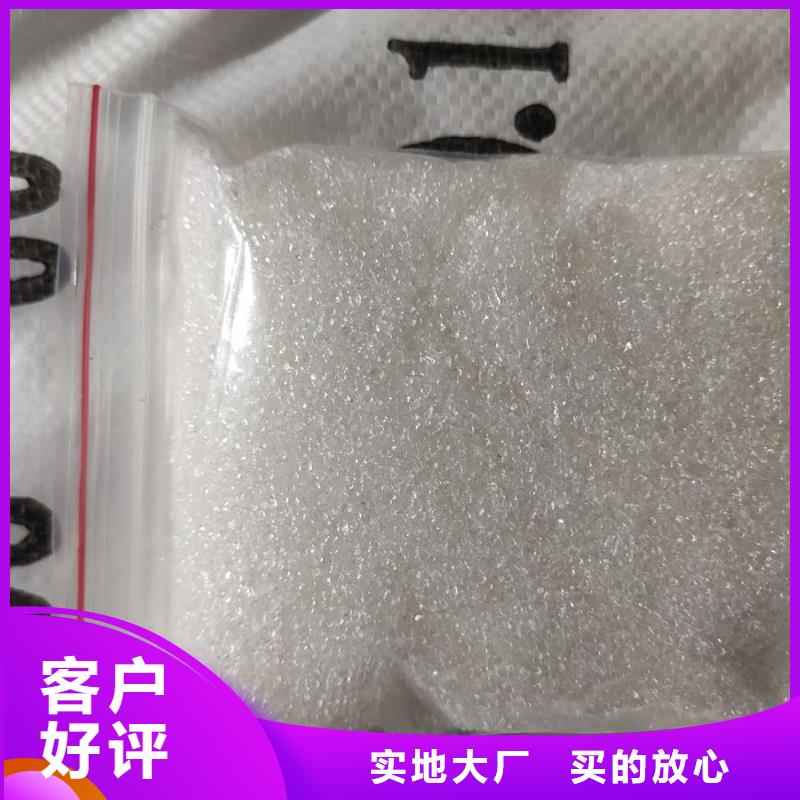 醋酸钠别名厂家一手货源