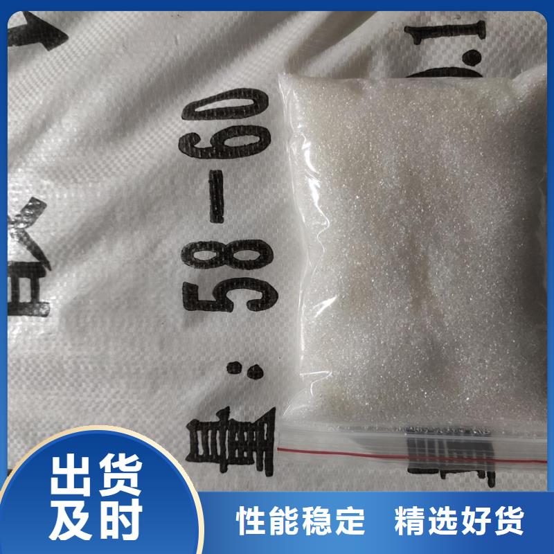 优选：无水醋酸钠