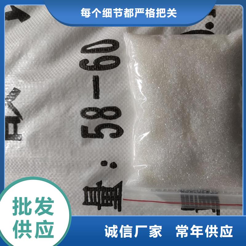 工业醋酸钠工厂货源