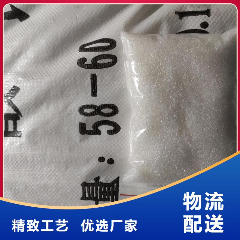 醋酸钠的ph值是多少厂家直销多少钱