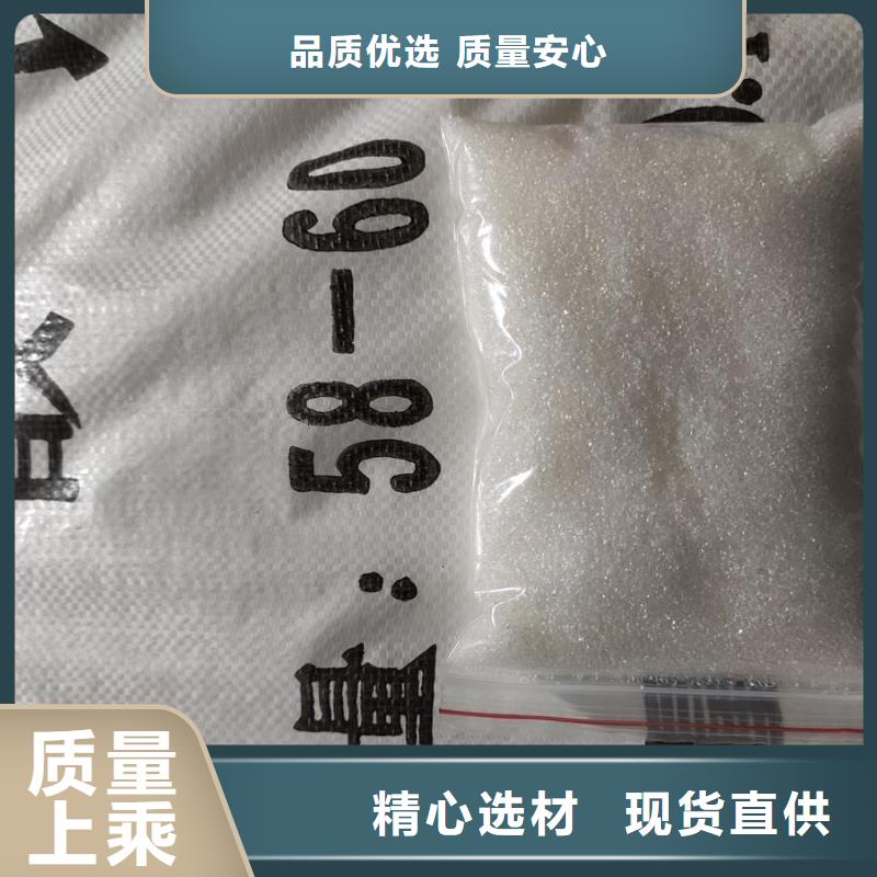 乙酸钠价格多少钱一吨实业厂家