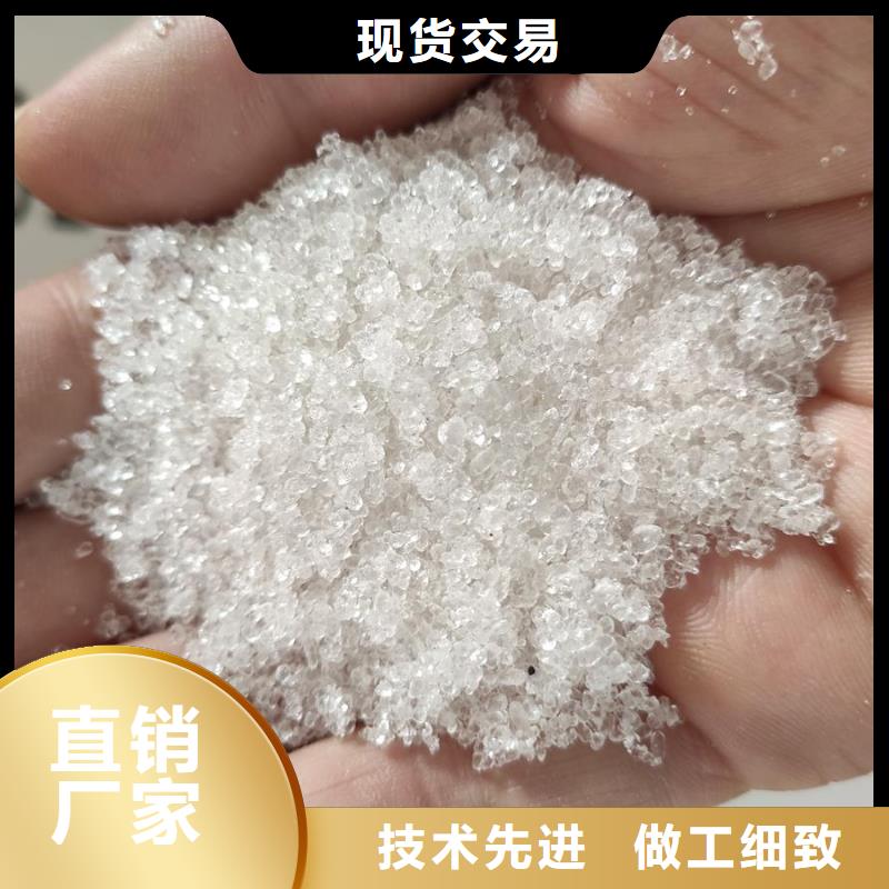 找醋酸钠制作厂家选醋酸钠、乙酸钠锦正环保科技有限公司
