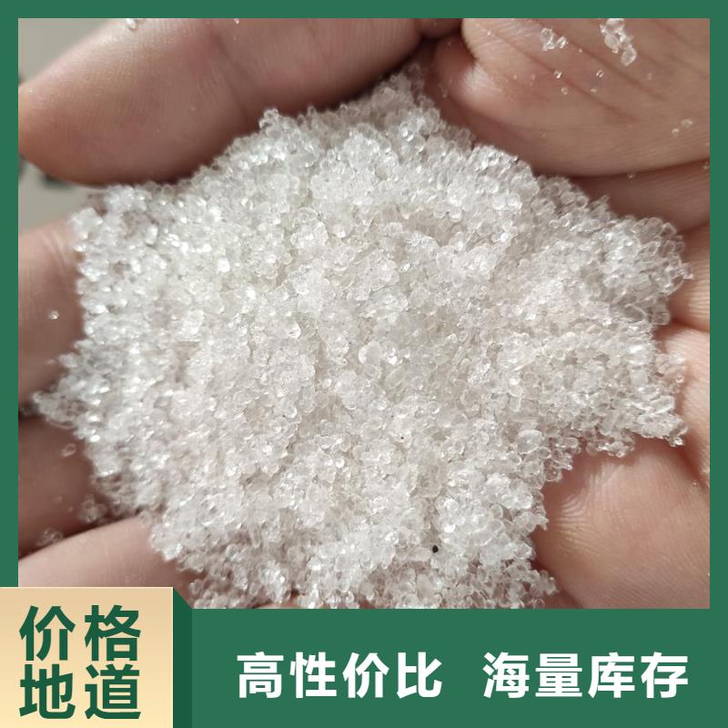 醋酸钠生产厂家经久耐用