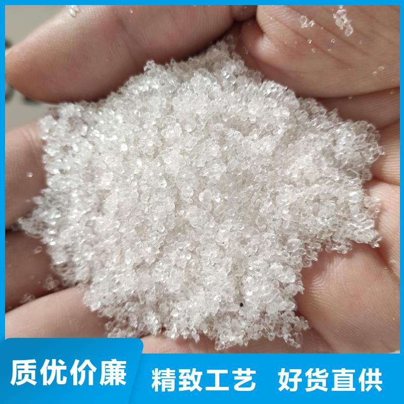粉末醋酸钠厂家规格齐全