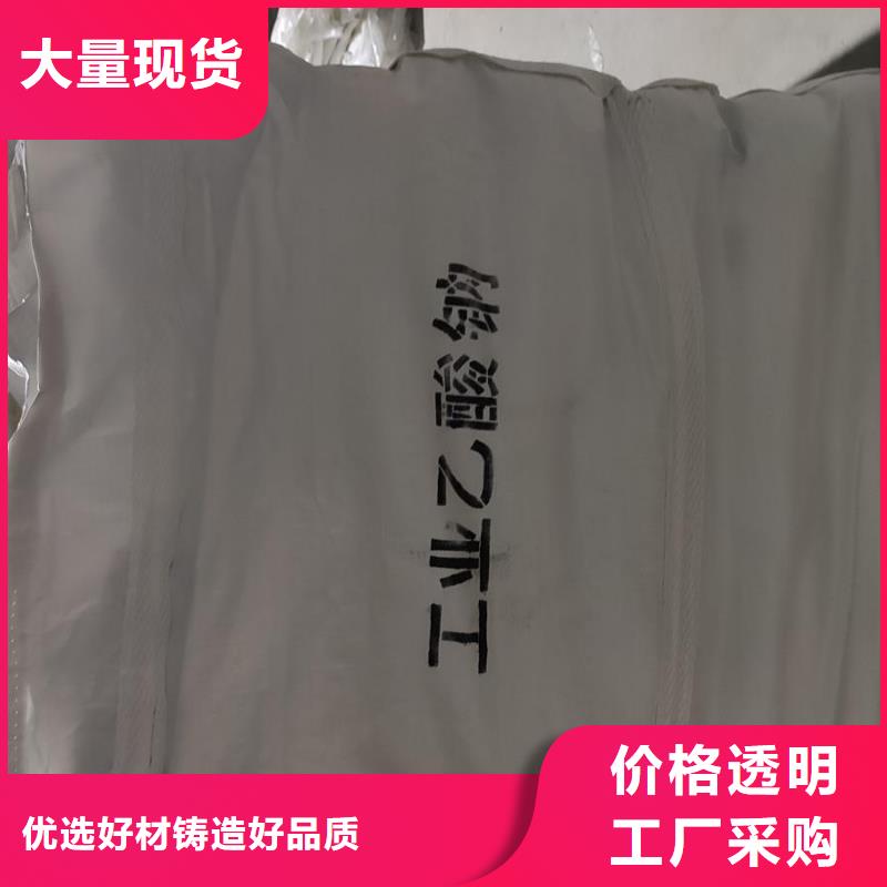 醋酸钠生产品种多样
