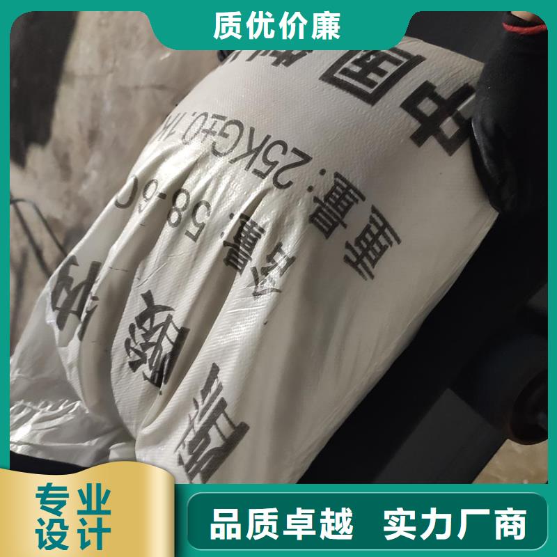 乙酸钠正规厂家