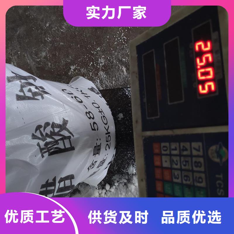 乙酸钠/醋酸钠可靠的商家