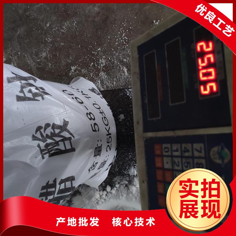 醋酸钠价格多少钱一吨高品质