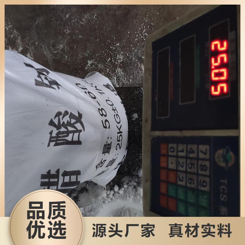 欢迎来访-乙酸钠在污水处理用途厂家