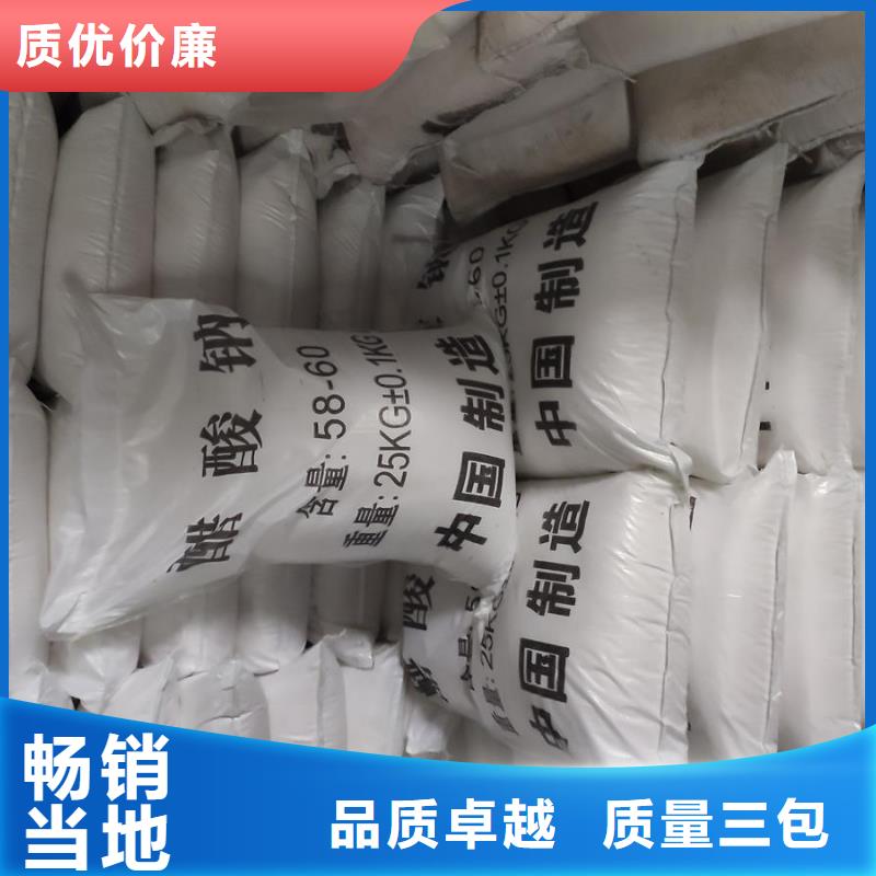 醋酸钠生产品种多样