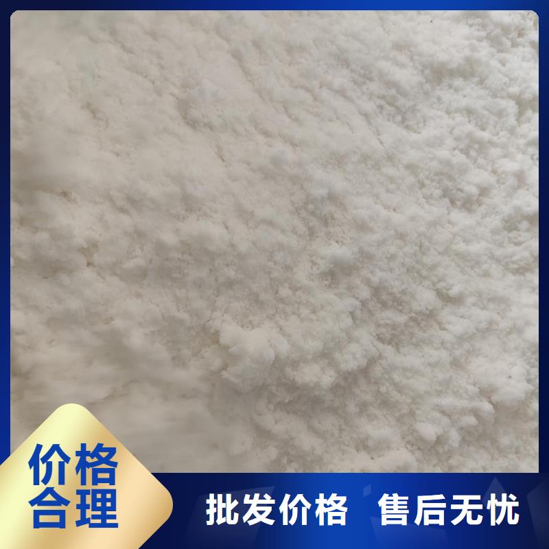 生产醋酸钠的用途污水处理_品牌厂家