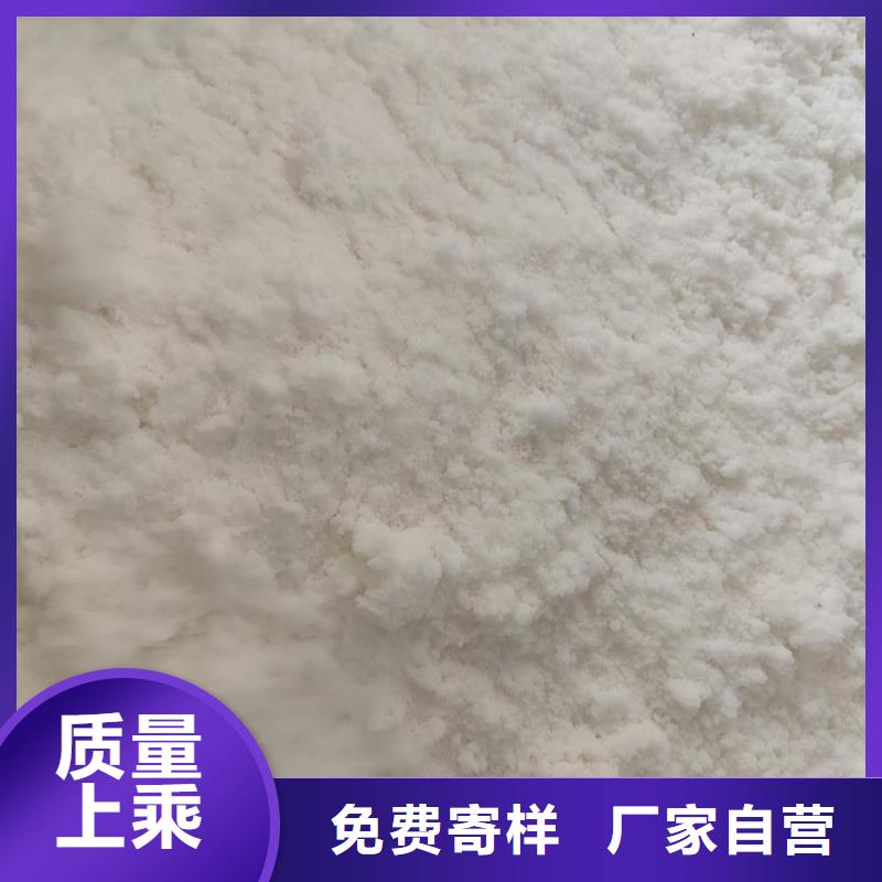 无水醋酸钠厂家广受好评